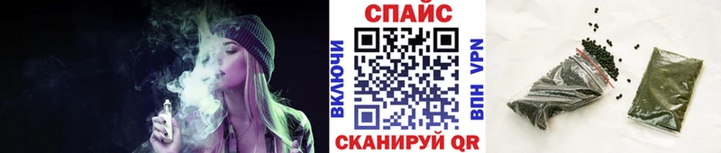 БУТИРАТ GHB  Салават 