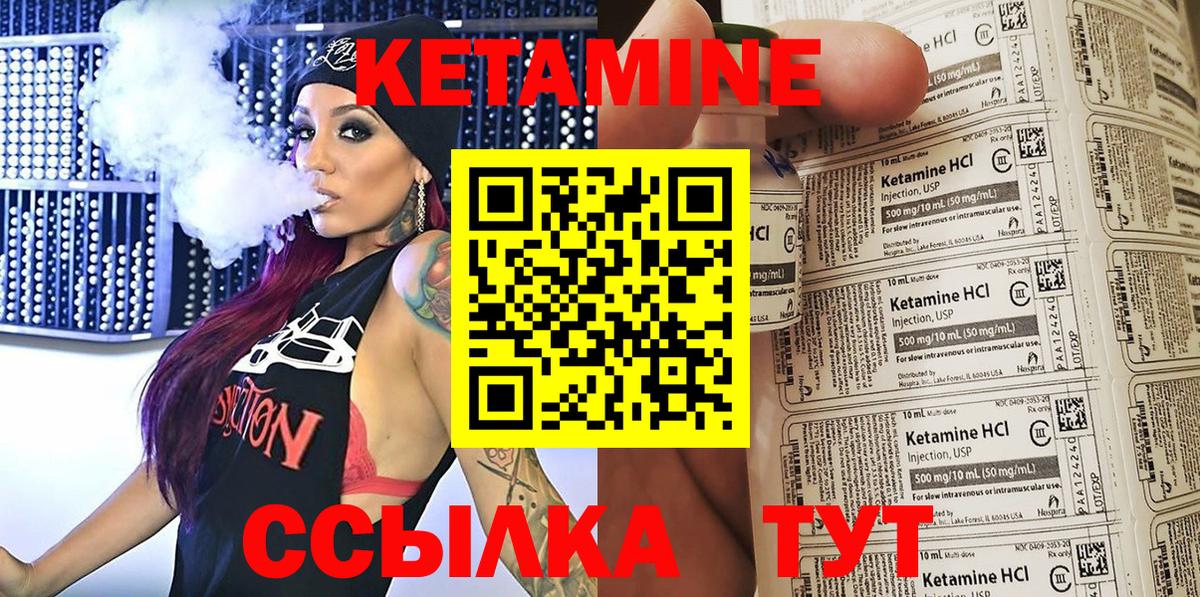 A-PVP Салават