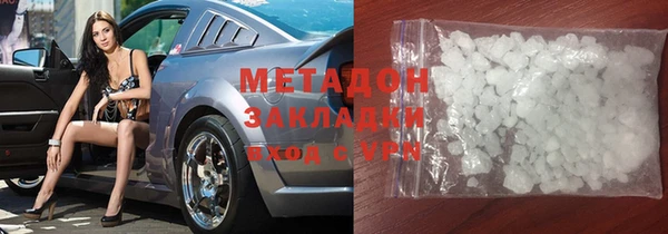 прущий лед Лиски