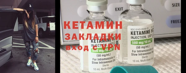 MDMA Лихославль