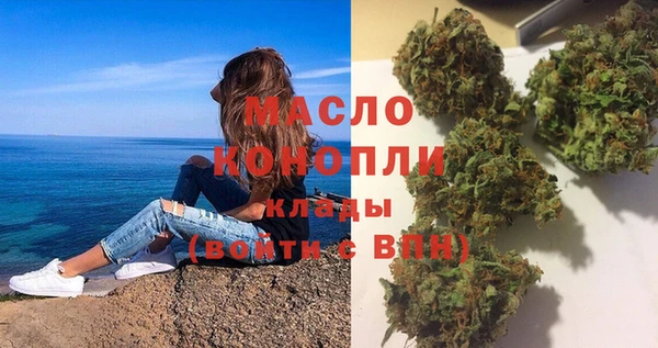 ГАЛЛЮЦИНОГЕННЫЕ ГРИБЫ Лабытнанги