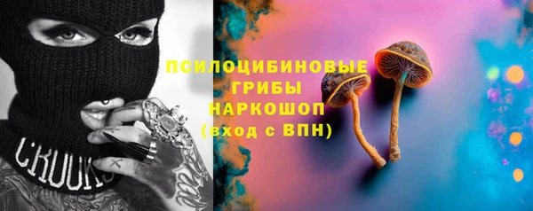 MDMA Лихославль