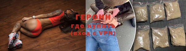 MDMA Лихославль