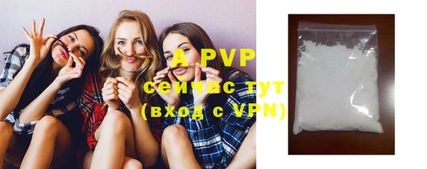ГАЛЛЮЦИНОГЕННЫЕ ГРИБЫ Лабытнанги