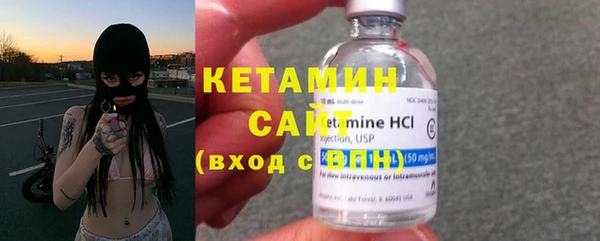 соль курить ск Лагань
