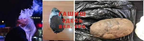 дживик Ладушкин