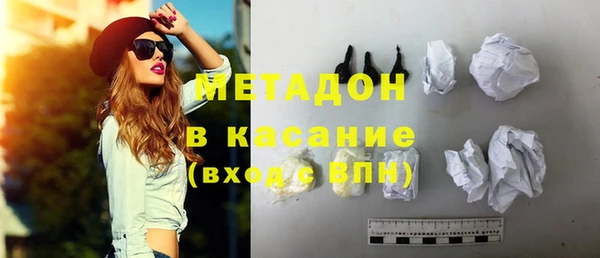 ГАЛЛЮЦИНОГЕННЫЕ ГРИБЫ Лабытнанги