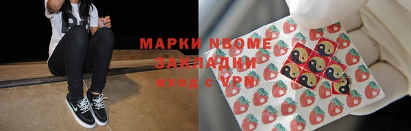 дживик Ладушкин