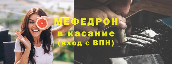 дживик Ладушкин