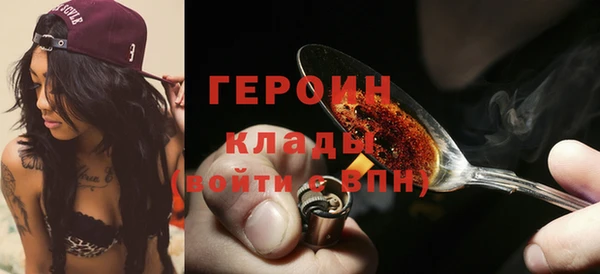 дживик Ладушкин