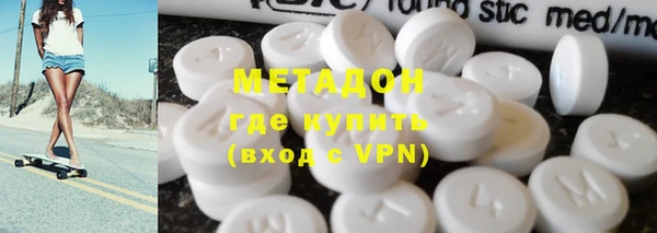 бошки Липки