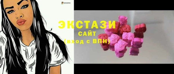 соль курить ск Лагань