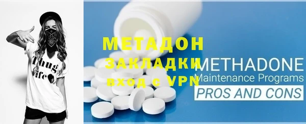 дживик Ладушкин