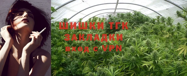 MDMA Лихославль