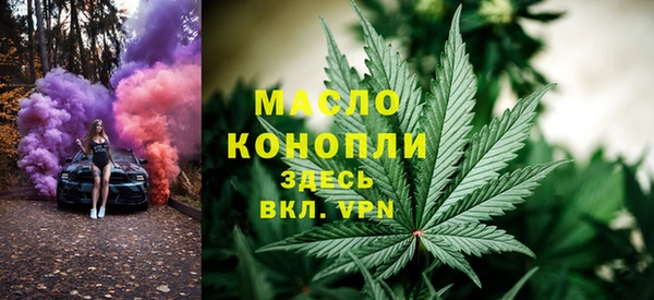 бошки Липки