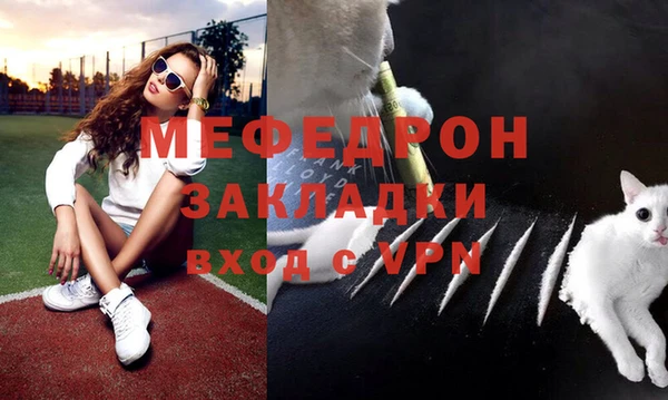 бошки Липки