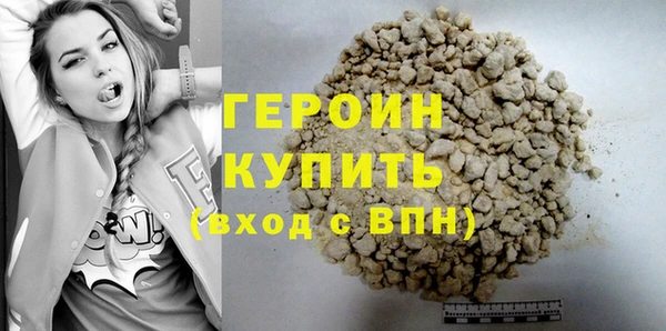ГАЛЛЮЦИНОГЕННЫЕ ГРИБЫ Лабытнанги
