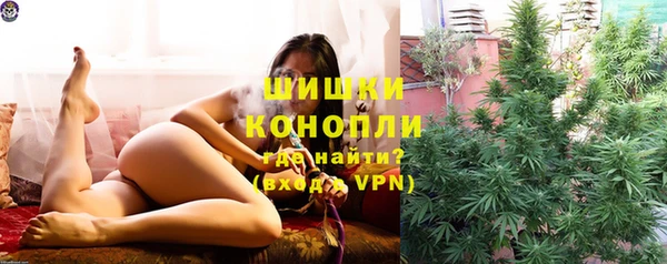 бошки Липки