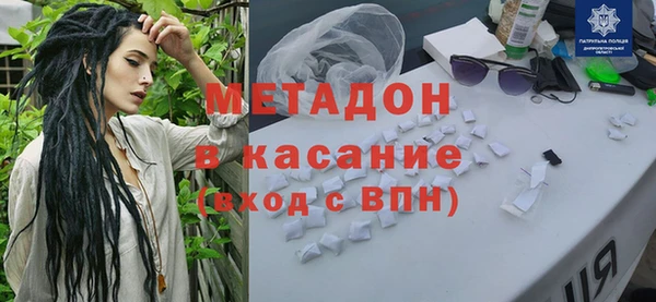 дживик Ладушкин