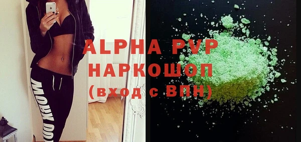 дживик Ладушкин