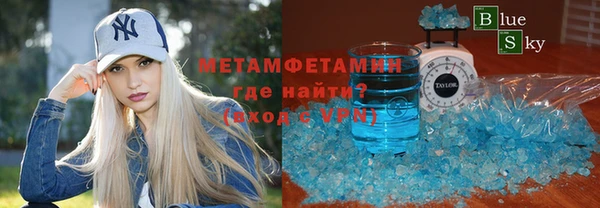 MDMA Лихославль