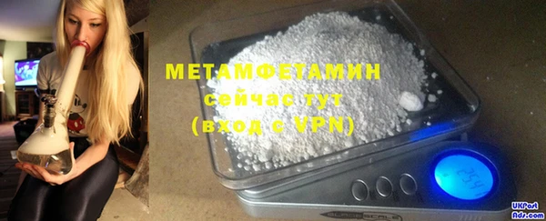 бошки Липки