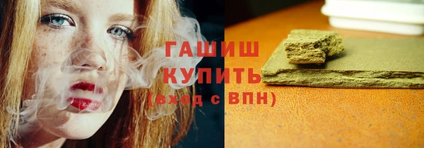 прущий лед Лиски