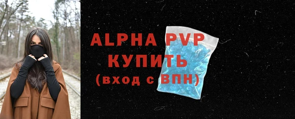 ГАЛЛЮЦИНОГЕННЫЕ ГРИБЫ Лабытнанги