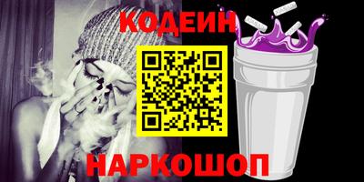 ECSTASY Волжск