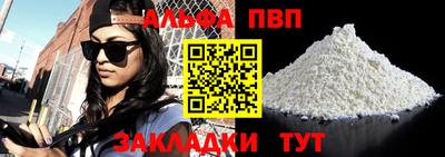 ECSTASY Волжск