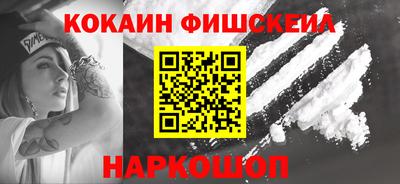 mdma Волгодонск