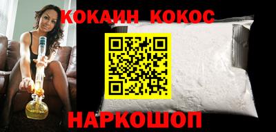 mdma Волгодонск