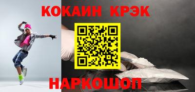 mdma Волгодонск