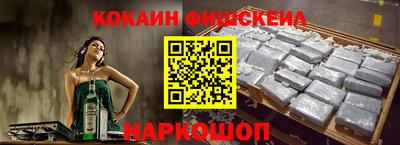 дживик Волжский