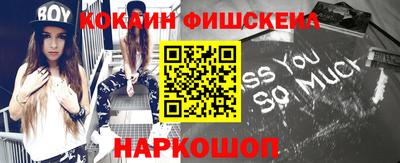 mdma Волгодонск