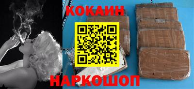 гидропоника Абакан