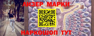 дживик Волжский