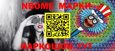 дживик Волжский