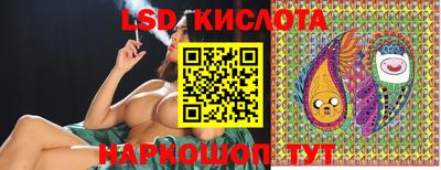 mdma Волгодонск