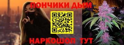 mdma Волгодонск