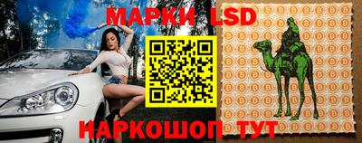крисы Абинск