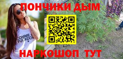 дживик Волжский