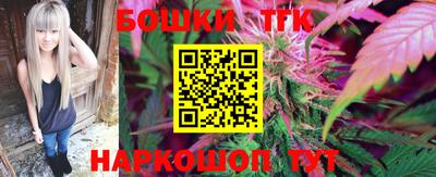 ECSTASY Волжск