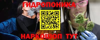 дживик Волжский
