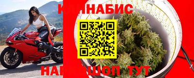 крисы Азнакаево