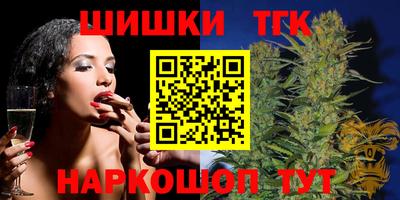 ECSTASY Волжск