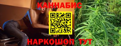 mdma Волгодонск