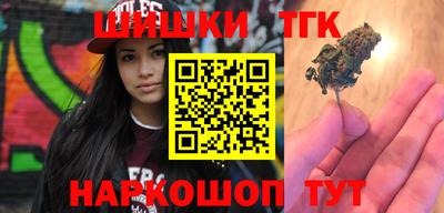 дживик Волжский
