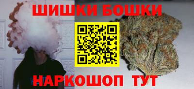ECSTASY Волжск