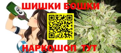 дживик Волжский